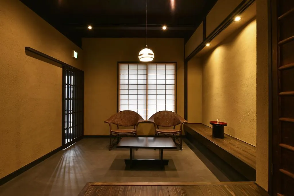 Kuraya Jurakudai Villa Kyoto