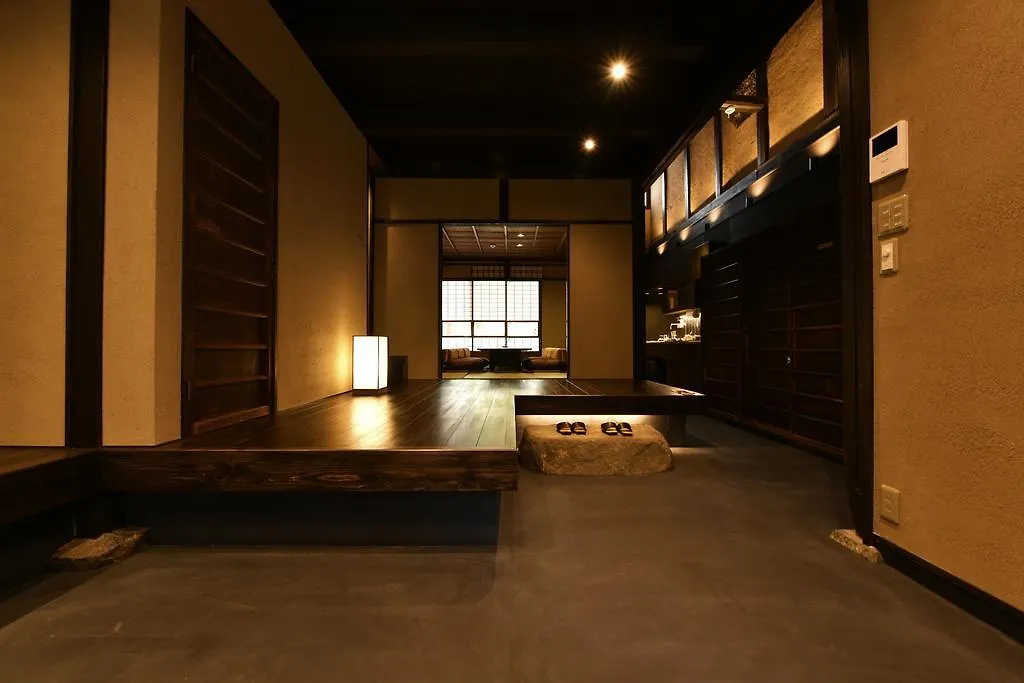 Kuraya Jurakudai Villa Kyoto