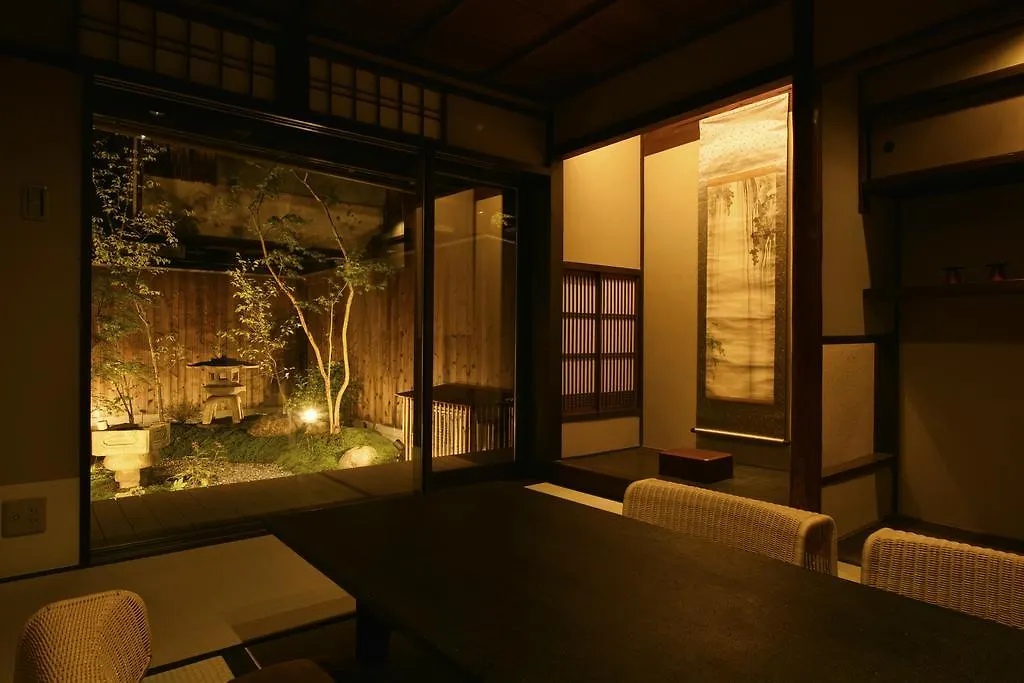 Kuraya Jurakudai Villa Kyoto