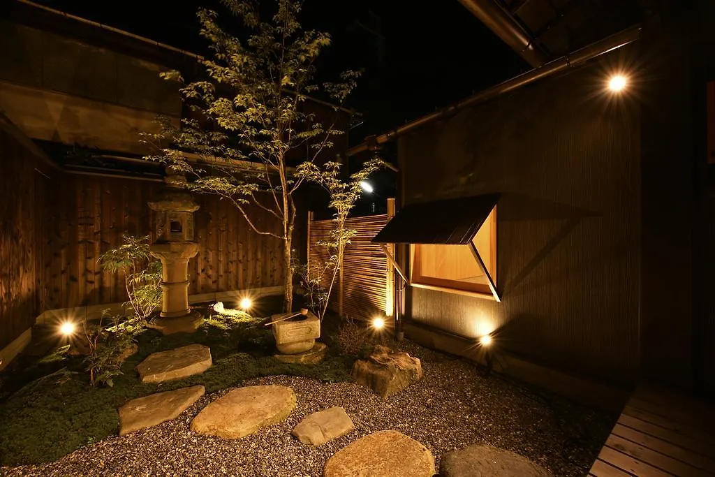 Villa Kuraya Jurakudai Kyōto