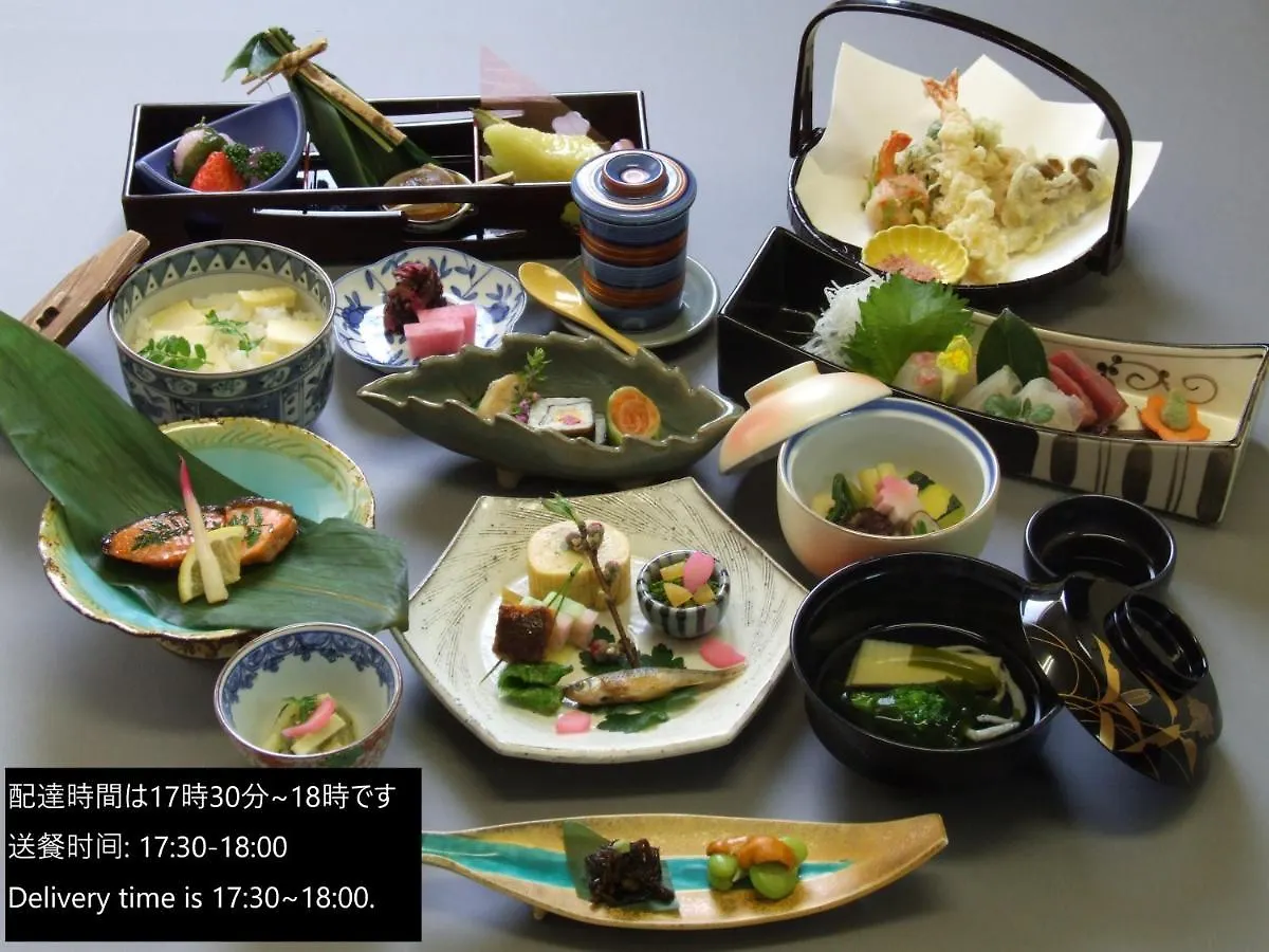 Kuraya Jurakudai Villa Kyoto Vakantiehuis